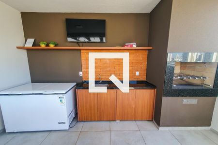 Apartamento para alugar com 35m², 2 quartos e 1 vaga Apartamento para alugar com 35m², 2 quartos e 1 vagaÁrea comum - Churrasqueira