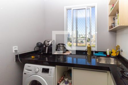 Apartamento para alugar com 35m², 2 quartos e 1 vaga Apartamento para alugar com 35m², 2 quartos e 1 vagaLavanderia