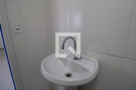 Apartamento à venda com 33m², 2 quartos e sem vagaPia do banheiro