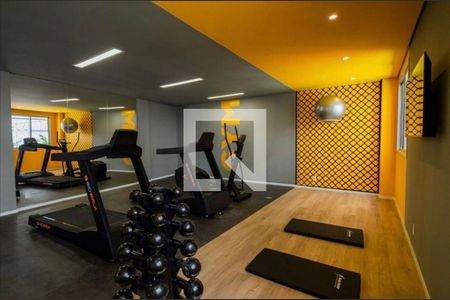 Apartamento à venda com 33m², 2 quartos e sem vaga Apartamento à venda com 33m², 2 quartos e sem vagaAcademia