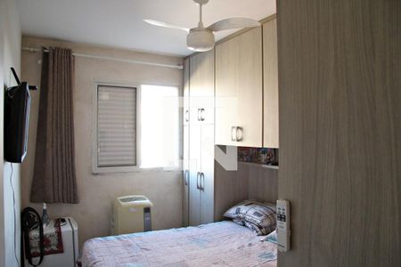 Apartamento à venda com 70m², 2 quartos e 1 vagaQuarto 01