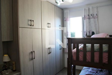 Apartamento à venda com 70m², 2 quartos e 1 vagaQuarto 2