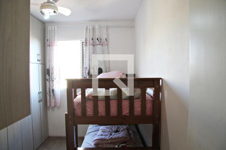 Apartamento à venda com 70m², 2 quartos e 1 vagaQuarto 2