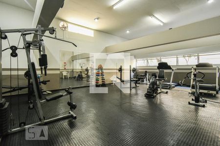 Apartamento para alugar com 55m², 1 quarto e 1 vagaAcademia