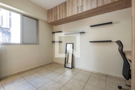Apartamento para alugar com 55m², 1 quarto e 1 vagaSuíte