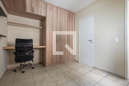Apartamento para alugar com 55m², 1 quarto e 1 vagaSuíte