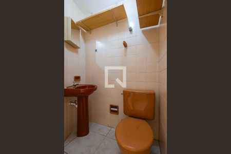 Apartamento para alugar com 55m², 1 quarto e 1 vagaLavabo