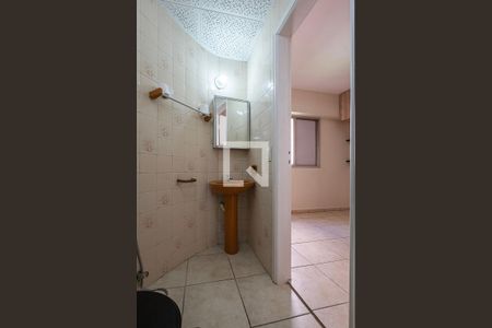Apartamento para alugar com 55m², 1 quarto e 1 vagaSuíte - Banheiro