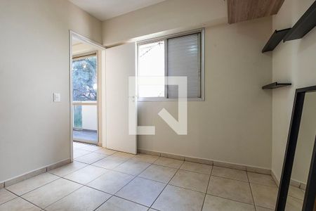 Apartamento para alugar com 55m², 1 quarto e 1 vagaSuíte