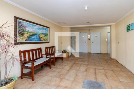 Apartamento à venda com 68m², 3 quartos e 1 vagaHall de Entrada