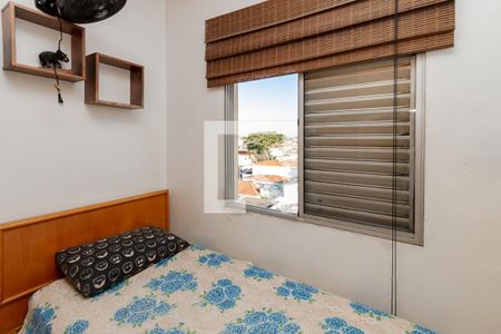 Apartamento à venda com 68m², 3 quartos e 1 vagaQuarto 3