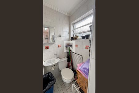 Apartamento à venda com 69m², 2 quartos e 1 vagaÁrea de Serviço - Banheiro