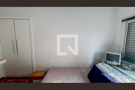 Apartamento à venda com 69m², 2 quartos e 1 vagaQuarto 1