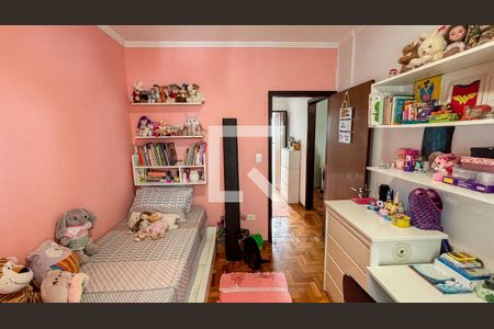 Apartamento à venda com 69m², 2 quartos e 1 vagaQuarto 2