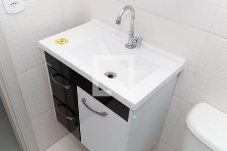 Apartamento para alugar com 45m², 2 quartos e 1 vagaBanheiro Social