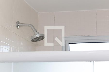 Apartamento para alugar com 45m², 2 quartos e 1 vagaBanheiro Social