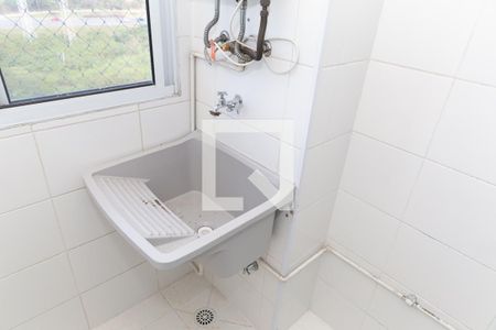 Apartamento para alugar com 45m², 2 quartos e 1 vagaÁrea de Serviço