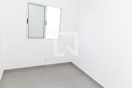 Apartamento para alugar com 45m², 2 quartos e 1 vagaQuarto 1