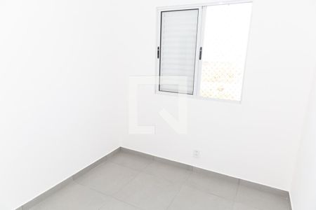 Apartamento para alugar com 45m², 2 quartos e 1 vagaQuarto 1