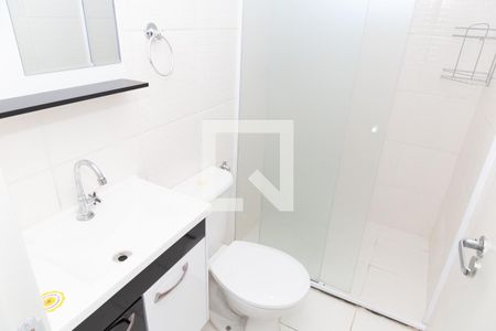 Apartamento para alugar com 45m², 2 quartos e 1 vagaBanheiro Social