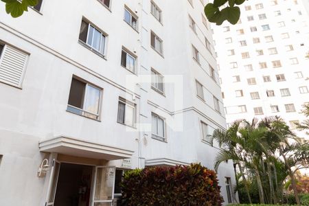 Apartamento para alugar com 45m², 2 quartos e 1 vagaFachada do bloco