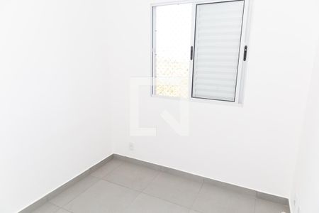 Apartamento para alugar com 45m², 2 quartos e 1 vagaQuarto 2
