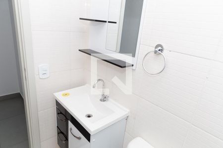 Apartamento para alugar com 45m², 2 quartos e 1 vagaBanheiro Social