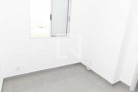 Apartamento para alugar com 45m², 2 quartos e 1 vagaQuarto 2