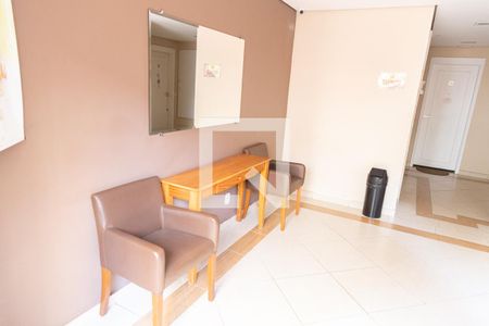 Apartamento para alugar com 45m², 2 quartos e 1 vagaHall de entrada