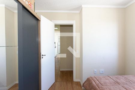 Quarto 1 de apartamento à venda com 2 quartos, 54m² em Jardim América da Penha, São Paulo