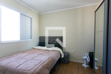 Quarto 1 de apartamento à venda com 2 quartos, 54m² em Jardim América da Penha, São Paulo