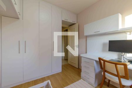 Apartamento para alugar com 70m², 2 quartos e 1 vaga Apartamento para alugar com 70m², 2 quartos e 1 vagaQuarto