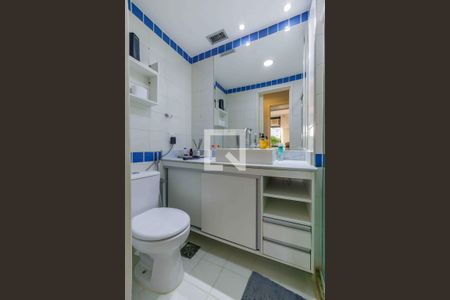 Apartamento para alugar com 70m², 2 quartos e 1 vaga Apartamento para alugar com 70m², 2 quartos e 1 vagaBanheiro Social