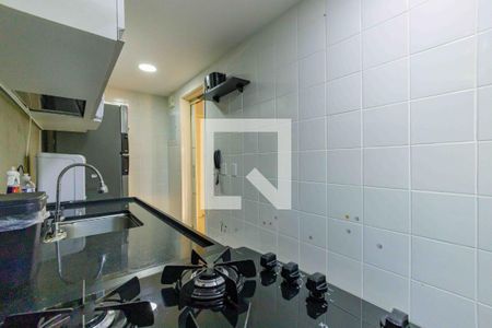 Apartamento para alugar com 70m², 2 quartos e 1 vaga Apartamento para alugar com 70m², 2 quartos e 1 vagaCozinha