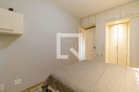 Apartamento para alugar com 70m², 2 quartos e 1 vaga Apartamento para alugar com 70m², 2 quartos e 1 vagaSuíte