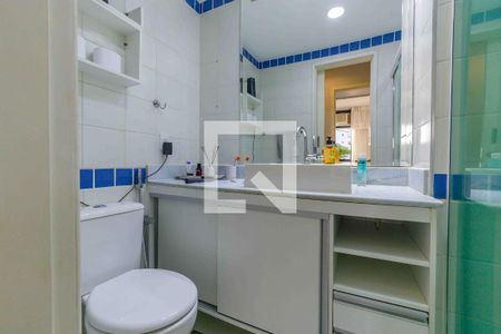Apartamento para alugar com 70m², 2 quartos e 1 vaga Apartamento para alugar com 70m², 2 quartos e 1 vagaBanheiro Social
