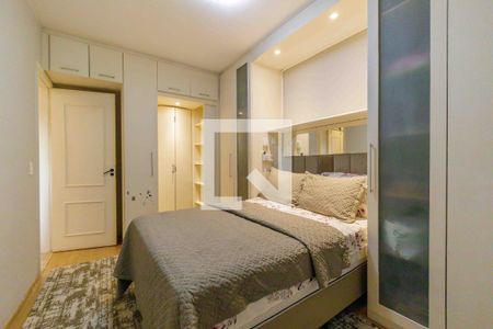 Apartamento para alugar com 70m², 2 quartos e 1 vaga Apartamento para alugar com 70m², 2 quartos e 1 vagaSuíte