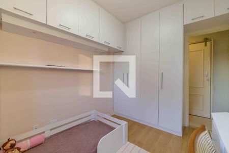 Apartamento para alugar com 70m², 2 quartos e 1 vaga Apartamento para alugar com 70m², 2 quartos e 1 vagaQuarto