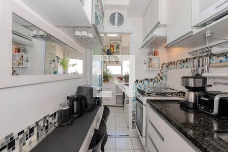 Apartamento à venda com 51m², 1 quarto e 1 vagaCozinha e Área de Serviço