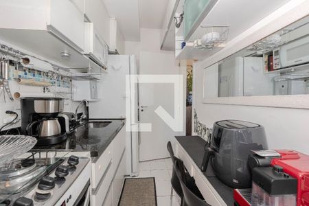 Apartamento à venda com 51m², 1 quarto e 1 vagaCozinha e Área de Serviço