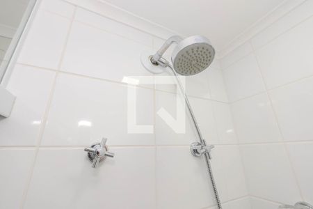 Apartamento à venda com 51m², 1 quarto e 1 vagaBanheiro da Suíte