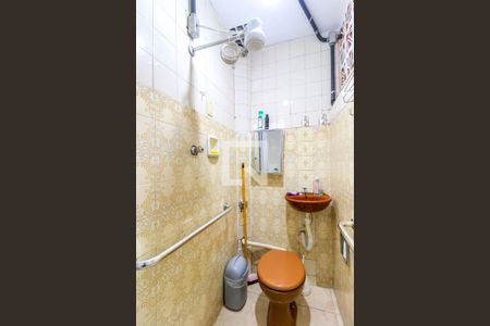 Casa à venda com 125m², 4 quartos e 1 vagaBanheiro 2