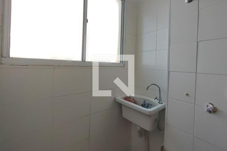 Apartamento à venda com 47m², 2 quartos e 1 vagaÁrea de Serviço