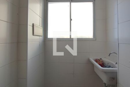 Apartamento à venda com 47m², 2 quartos e 1 vagaÁrea de Serviço