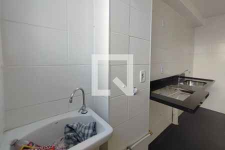 Apartamento à venda com 47m², 2 quartos e 1 vagaÁrea de Serviço