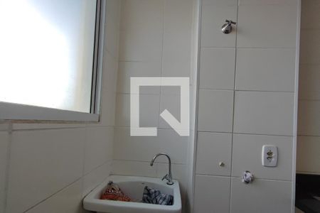 Apartamento à venda com 47m², 2 quartos e 1 vagaÁrea de Serviço