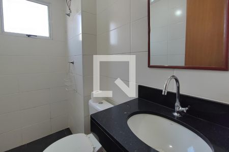 Apartamento à venda com 47m², 2 quartos e 1 vagaBanheiro