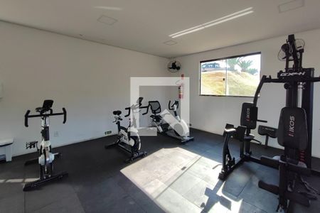 Apartamento à venda com 47m², 2 quartos e 1 vagaÁrea comum - Academia