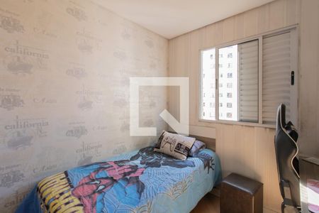 Quarto 2 de apartamento para alugar com 2 quartos, 45m² em Vila Florida, Guarulhos