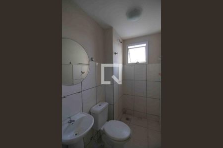Banheiro de apartamento para alugar com 2 quartos, 50m² em Vila Guilherme, Votorantim